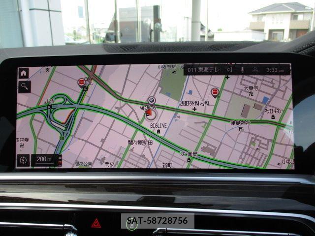 Bmw X6 2023-10 8244751-22