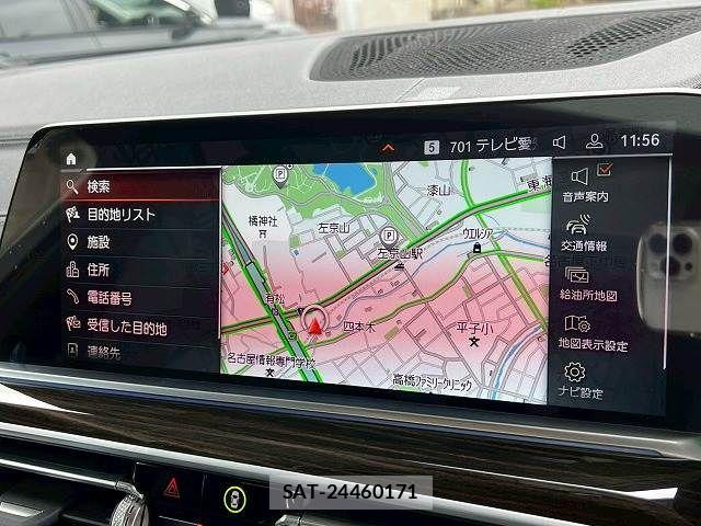 Bmw X6 2021-10 8244750-2