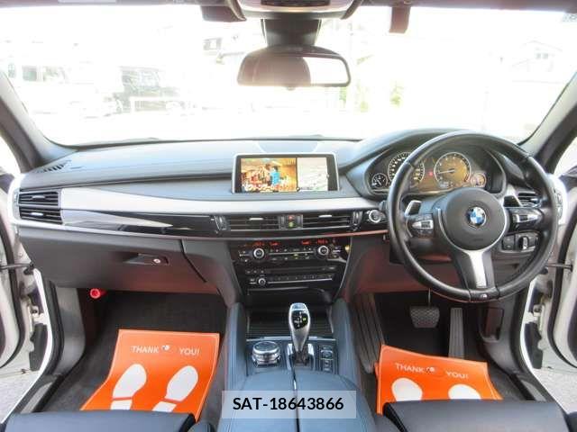 Bmw X6 2015-12 8658273-11