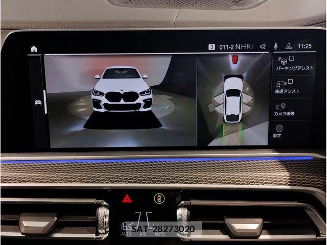 Bmw X6 2023-02 8658270-13