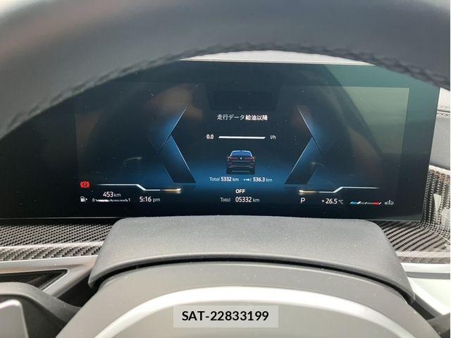 Bmw X6 2025-01 8741006-10