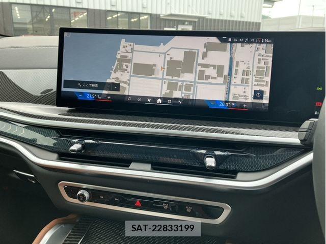 Bmw X6 2025-01 8741006-11