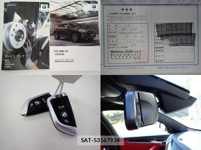 Bmw X6 2017-09 8741008-29