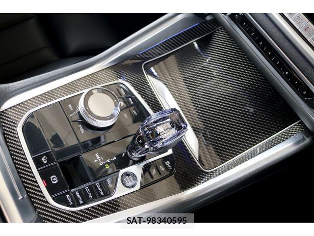 Bmw X6 2021-06 8828111-20