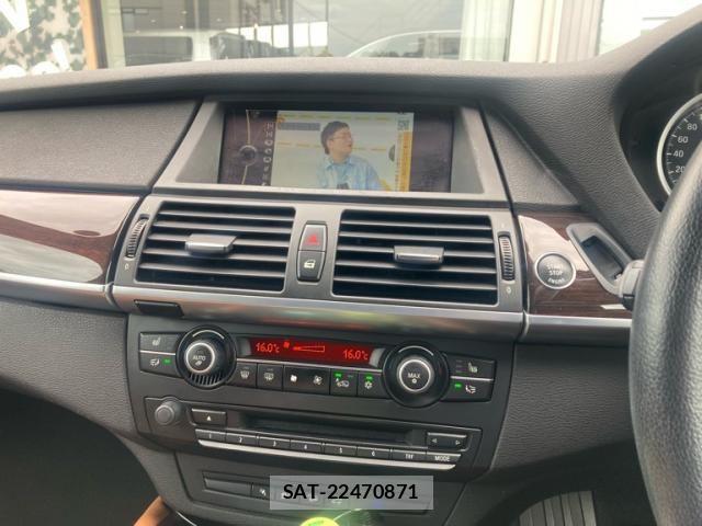 Bmw X6 2014-01 8828112-21