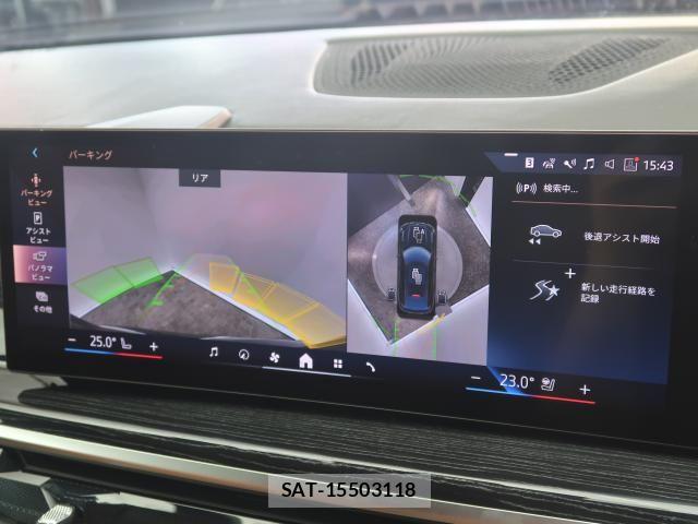 Bmw X6 2024-10 8828108-7