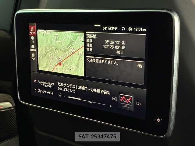 Bmw X6 2021-03 6525748-20
