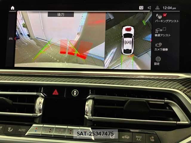 Bmw X6 2021-03 6525748-26