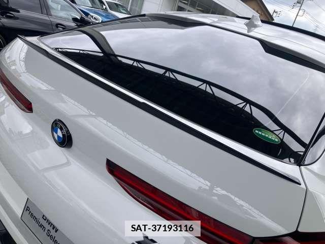 Bmw X6 2021-04 7978686-11