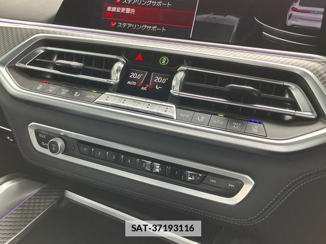Bmw X6 2021-04 7978686-25