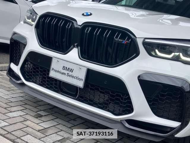 Bmw X6 2021-04 7978686-6