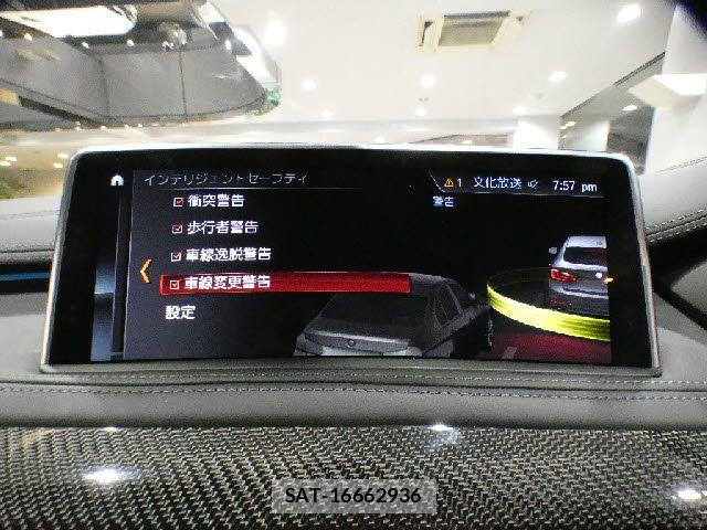 Bmw X6 2018-03 8326435-15