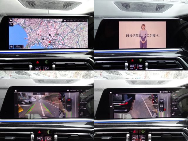 Bmw X7 2022-03 758755-25