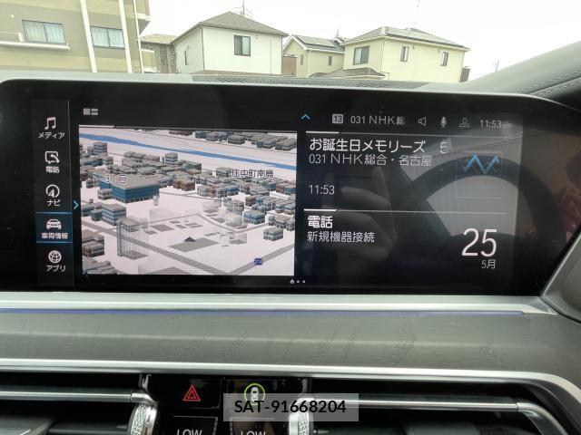 Bmw X7 2019-09 1290318-2