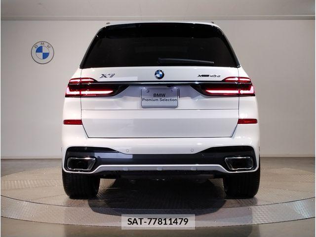 Bmw X7 2024-05 2077263-3
