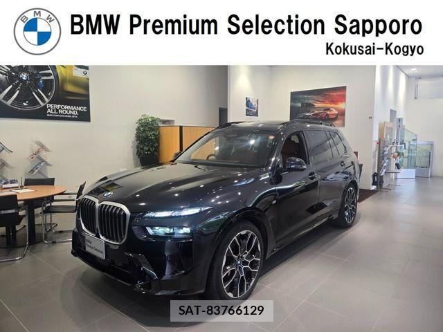 Bmw X7 2024-05 2101692-0