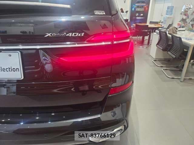 Bmw X7 2024-05 2101692-10