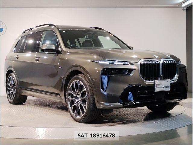 Bmw X7 2024-03 2399948-7