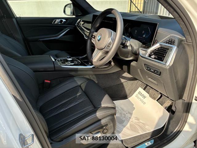 Bmw X7 2025-08 2660975-18