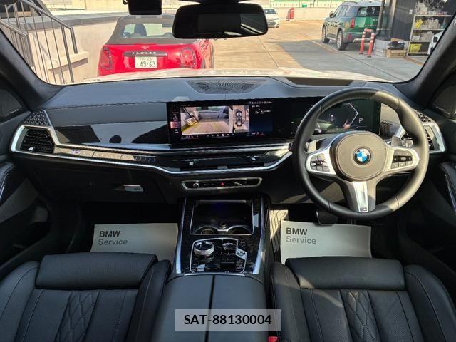 Bmw X7 2025-08 2660975-1