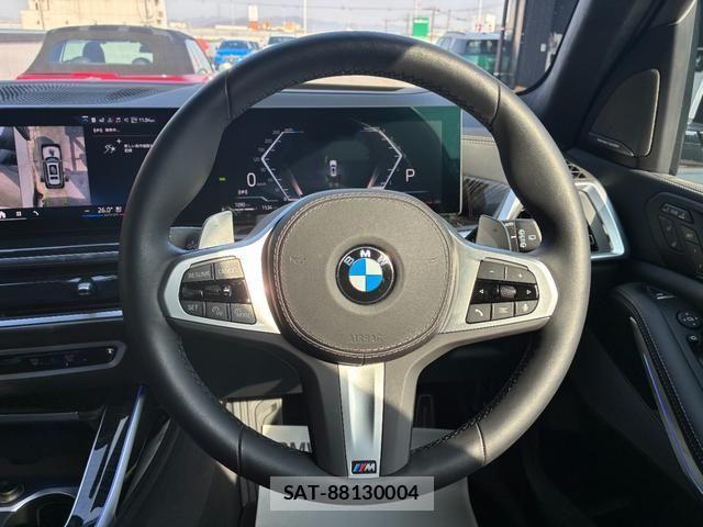 Bmw X7 2025-08 2660975-19
