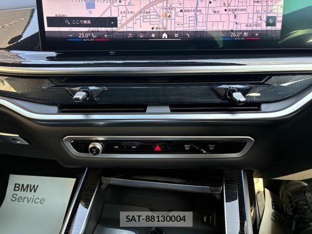 Bmw X7 2025-08 2660975-24