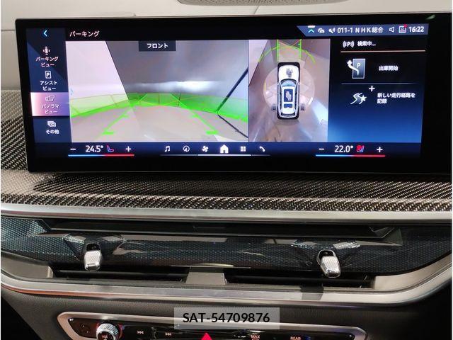 Bmw X7 2024-09 3904039-17