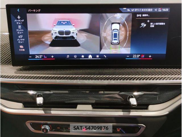 Bmw X7 2024-09 3904039-18