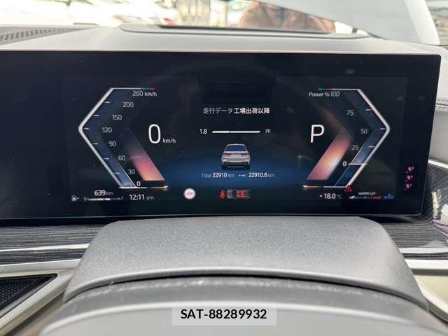 Bmw X7 2023-04 4588187-11