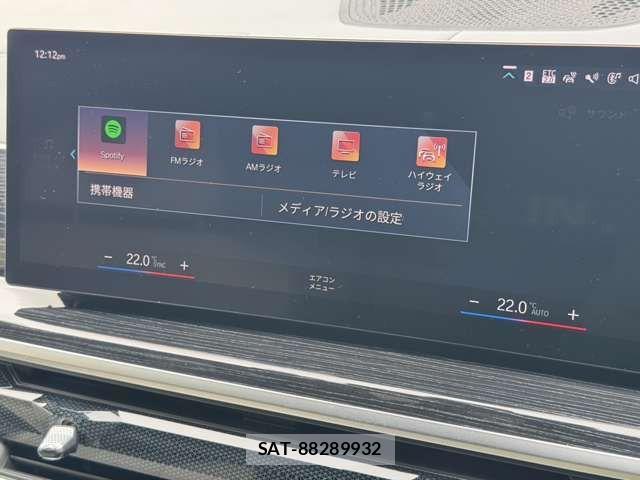 Bmw X7 2023-04 4588187-14