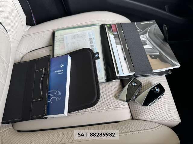 Bmw X7 2023-04 4588187-15
