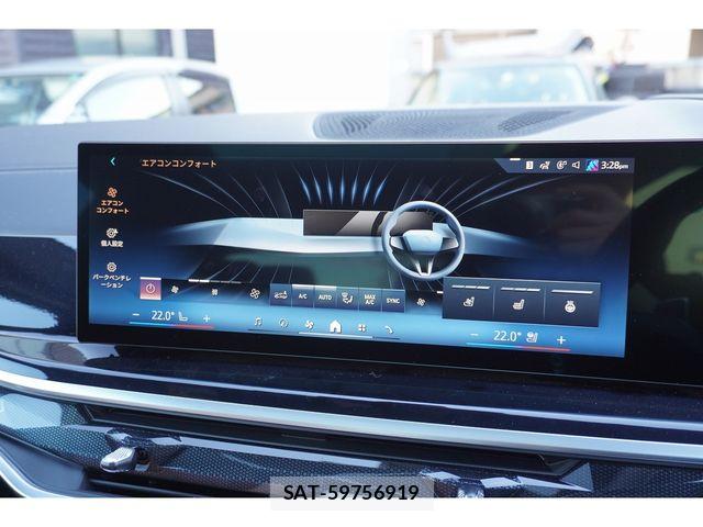 Bmw X7 2025-10 6212192-13