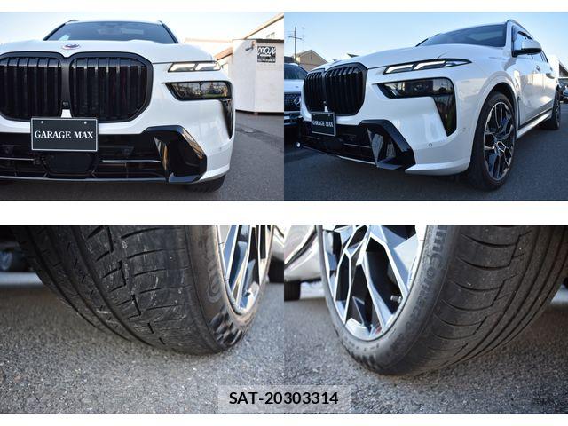 Bmw X7 2023-04 6242525-13
