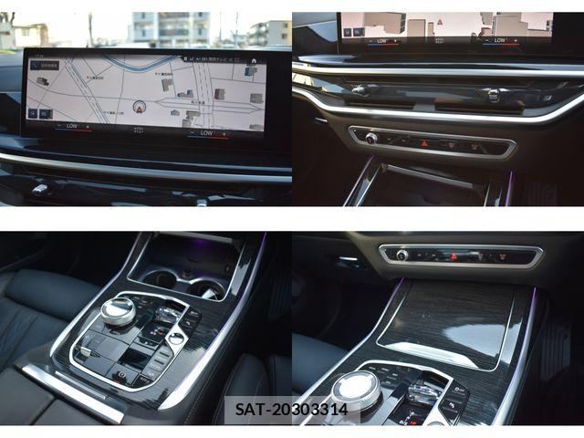 Bmw X7 2023-04 6242525-14