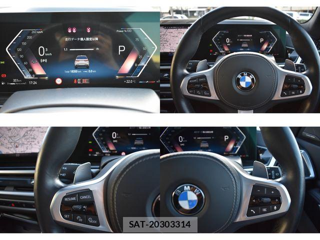 Bmw X7 2023-04 6242525-15