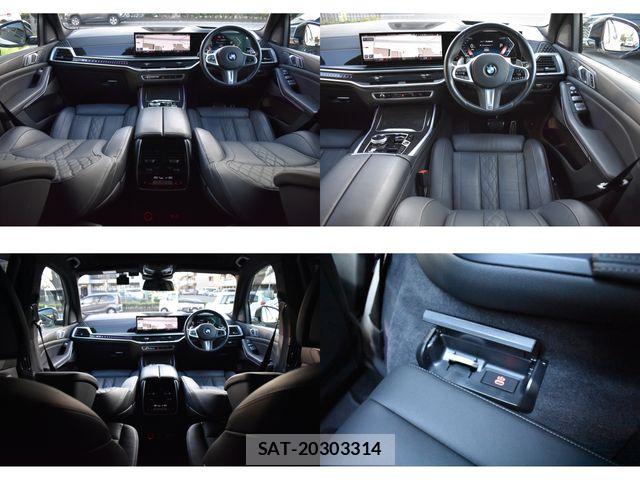 Bmw X7 2023-04 6242525-21