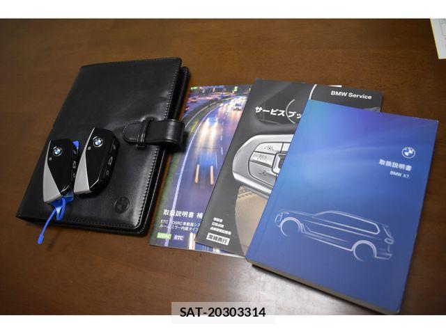 Bmw X7 2023-04 6242525-25