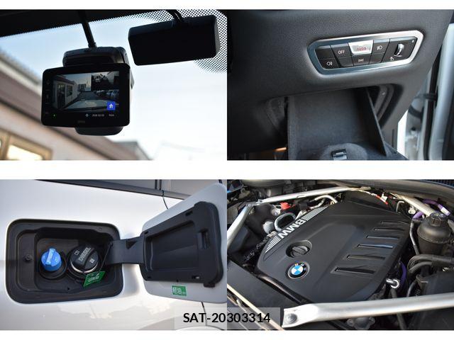 Bmw X7 2023-04 6242525-27