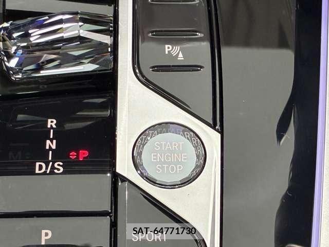Bmw X7 2025-02 6525749-22