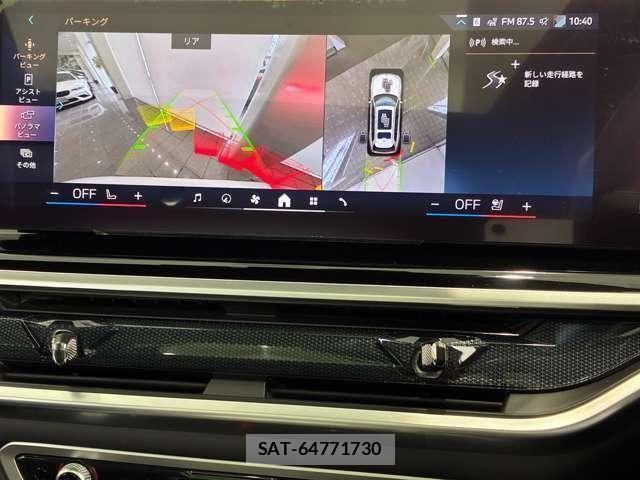 Bmw X7 2025-02 6525749-27