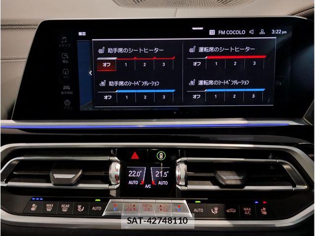 Bmw X7 2022-08 6670637-4