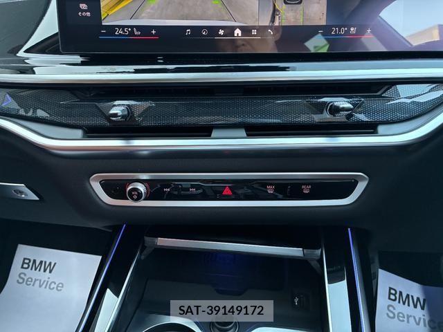 Bmw X7 2025-12 6675260-22