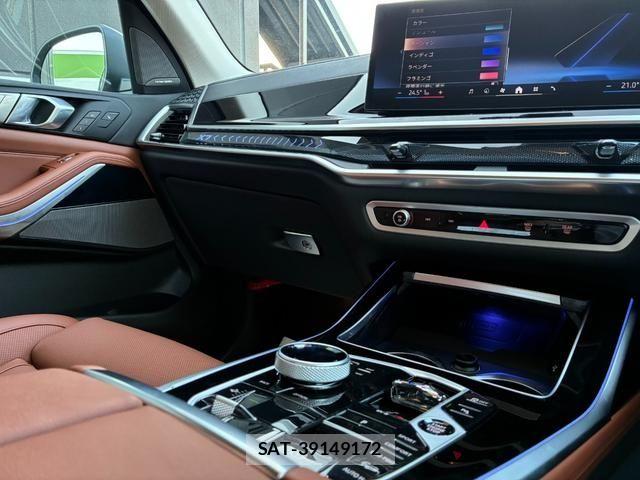 Bmw X7 2025-12 6675260-25
