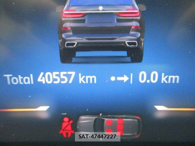 Bmw X7 2024-03 6675261-10