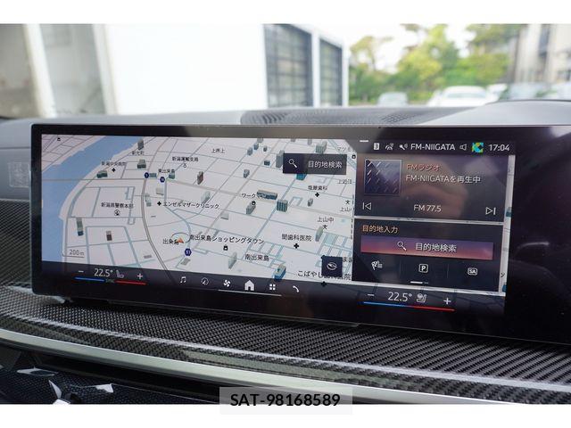 Bmw X7 2024-03 6690927-22