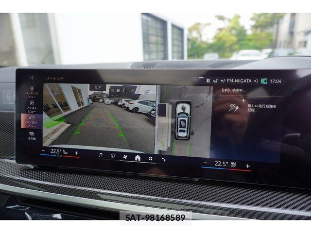 Bmw X7 2024-03 6690927-23