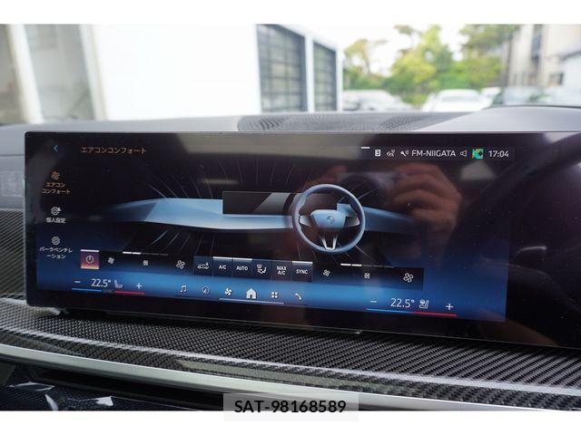 Bmw X7 2024-03 6690927-24