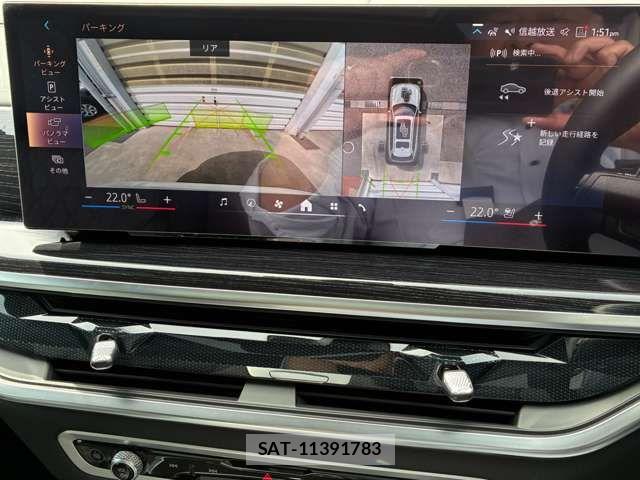 Bmw X7 2025-10 6902879-8
