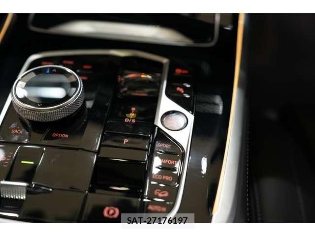 Bmw X7 2024-03 6902882-23