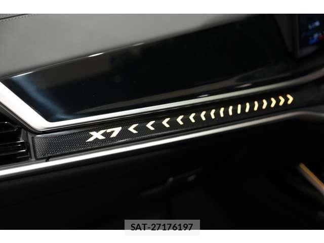 Bmw X7 2024-03 6902882-28